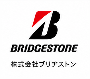 株式会社ブリヂストン
