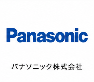 パナソニック株式会社